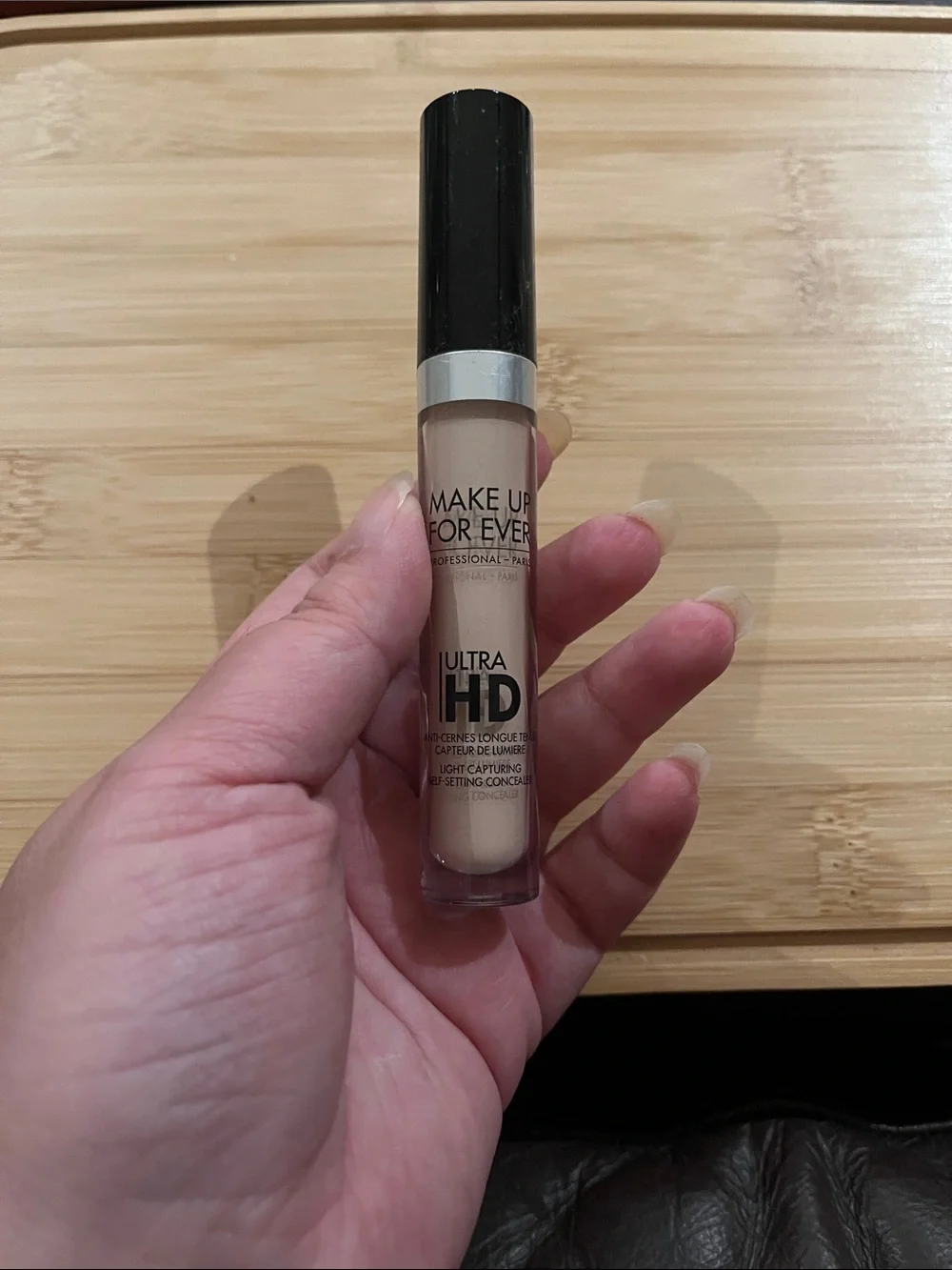 (NWT) Makeup Forever Ultra HD Concealer - Beige